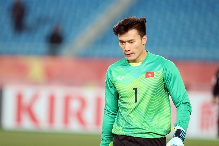 Cầu thủ Bùi Tiến Dũng ở U23 Việt Nam